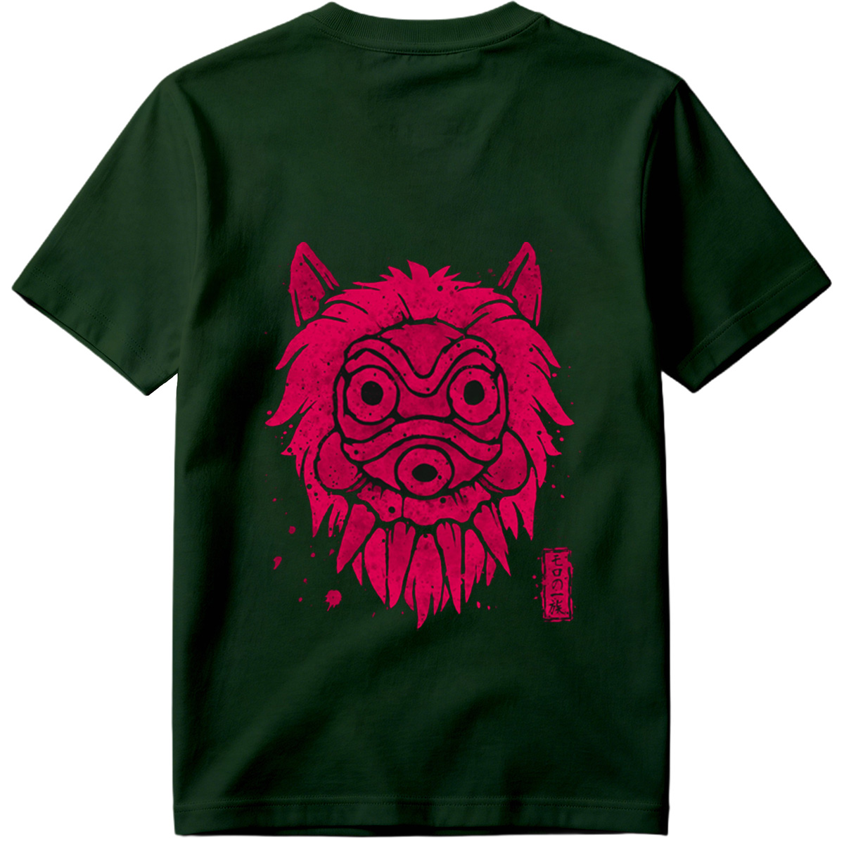 Mokona Clan: Red Lion Mask - Tee