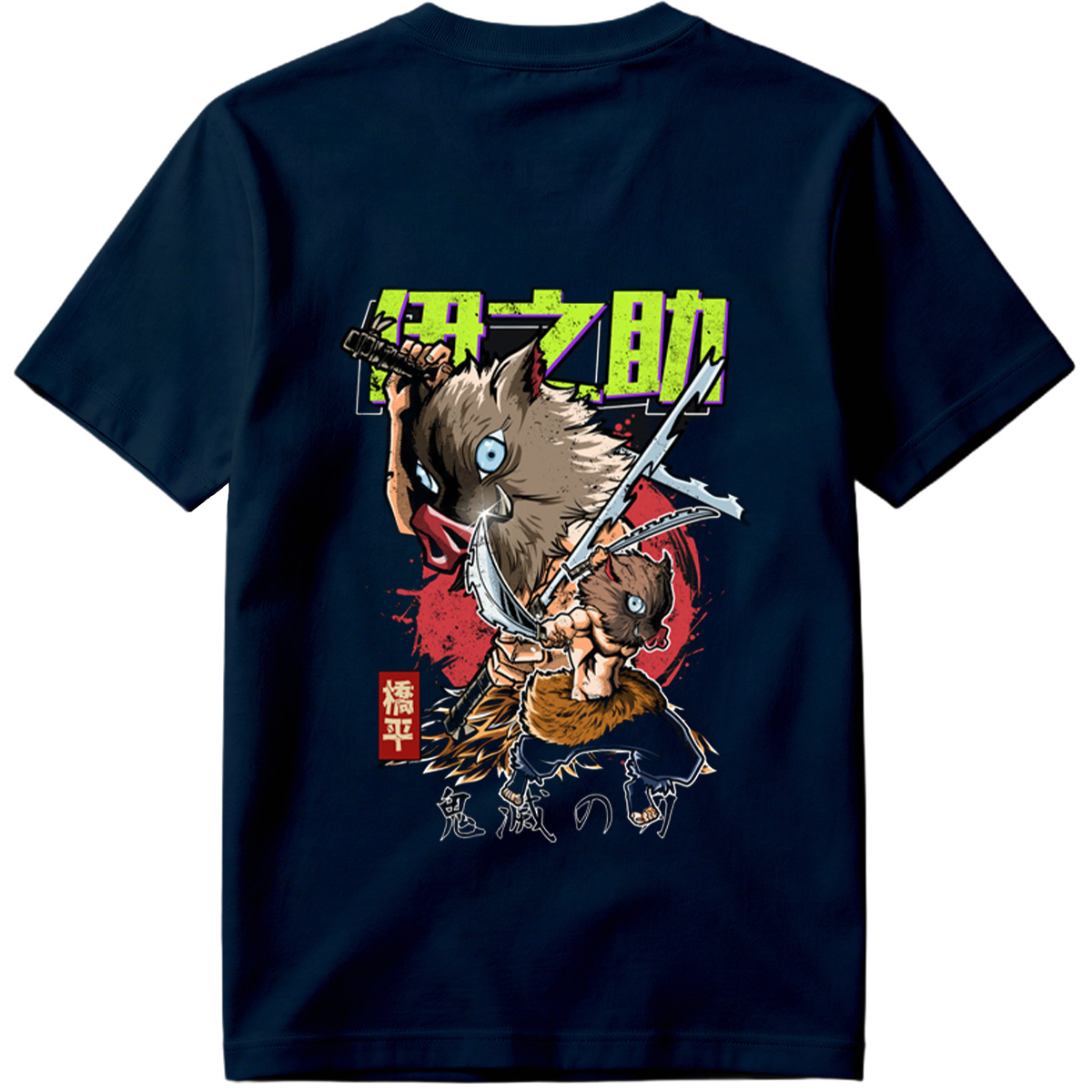 Demon Slayer: Inosuke Hashibira - Tee