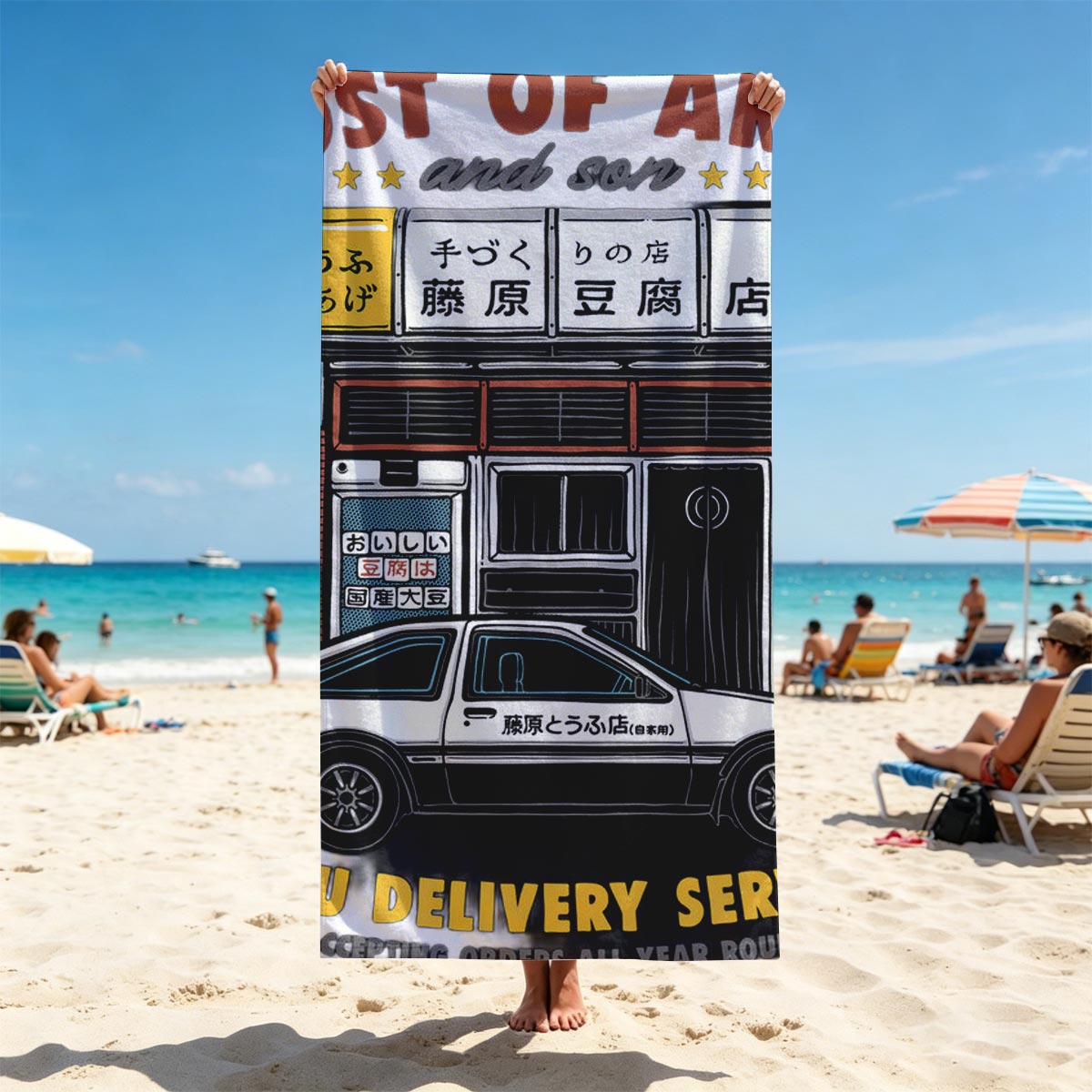 Ghost of Akina and Son: Tofu Delivery Service Featuring Initial D's Toyota AE86 - Beach towels