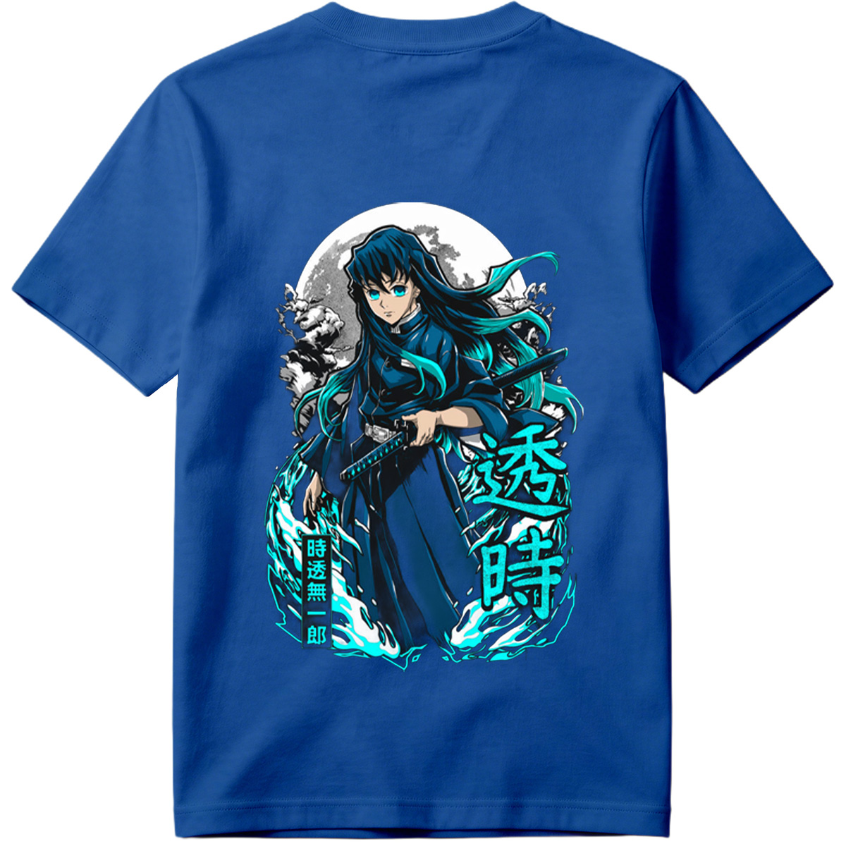 Demon Slayer: Mugen Train - Muichiro Tokito - Tee