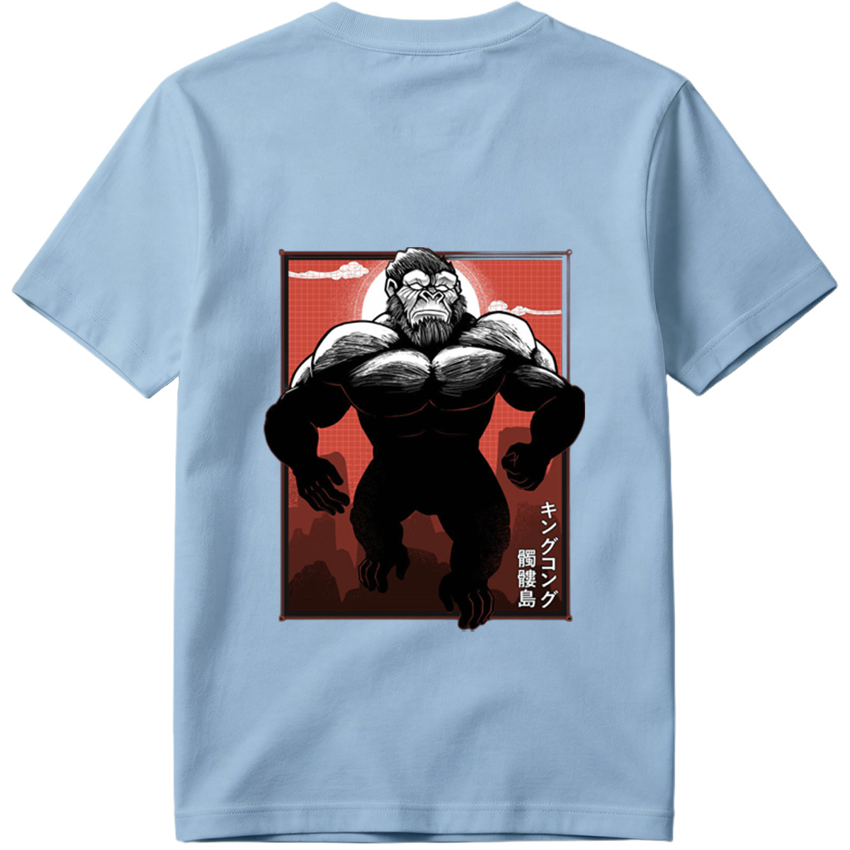 King Kong: Skull Island - Tee