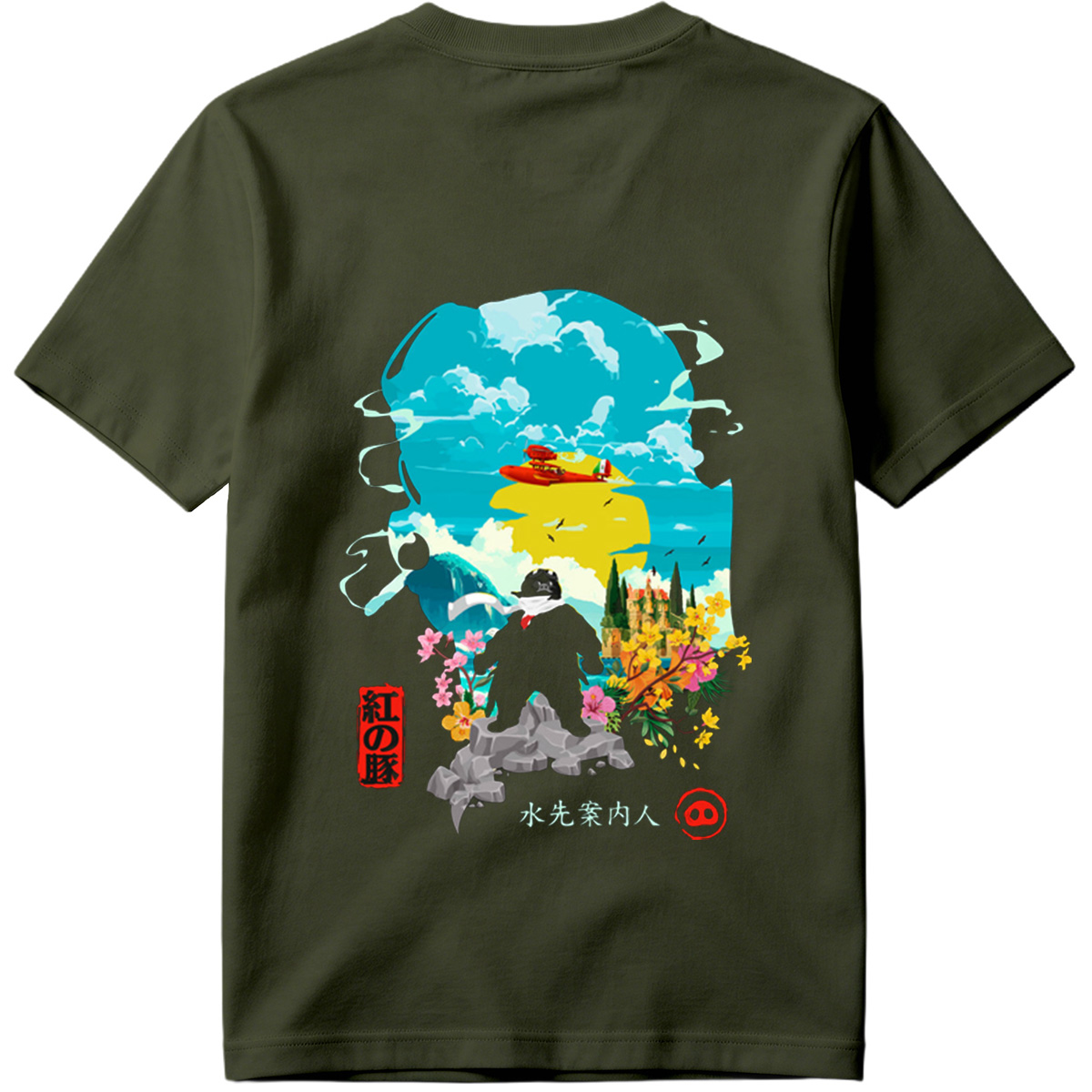Red Pig: The Water Guide - Tee