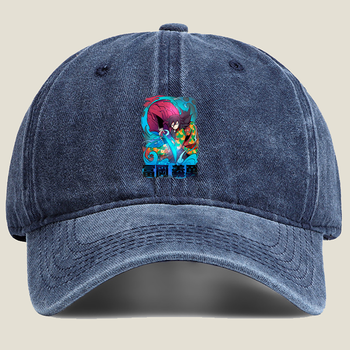 Demon Slayer: Yuichiro Tokito - Hat