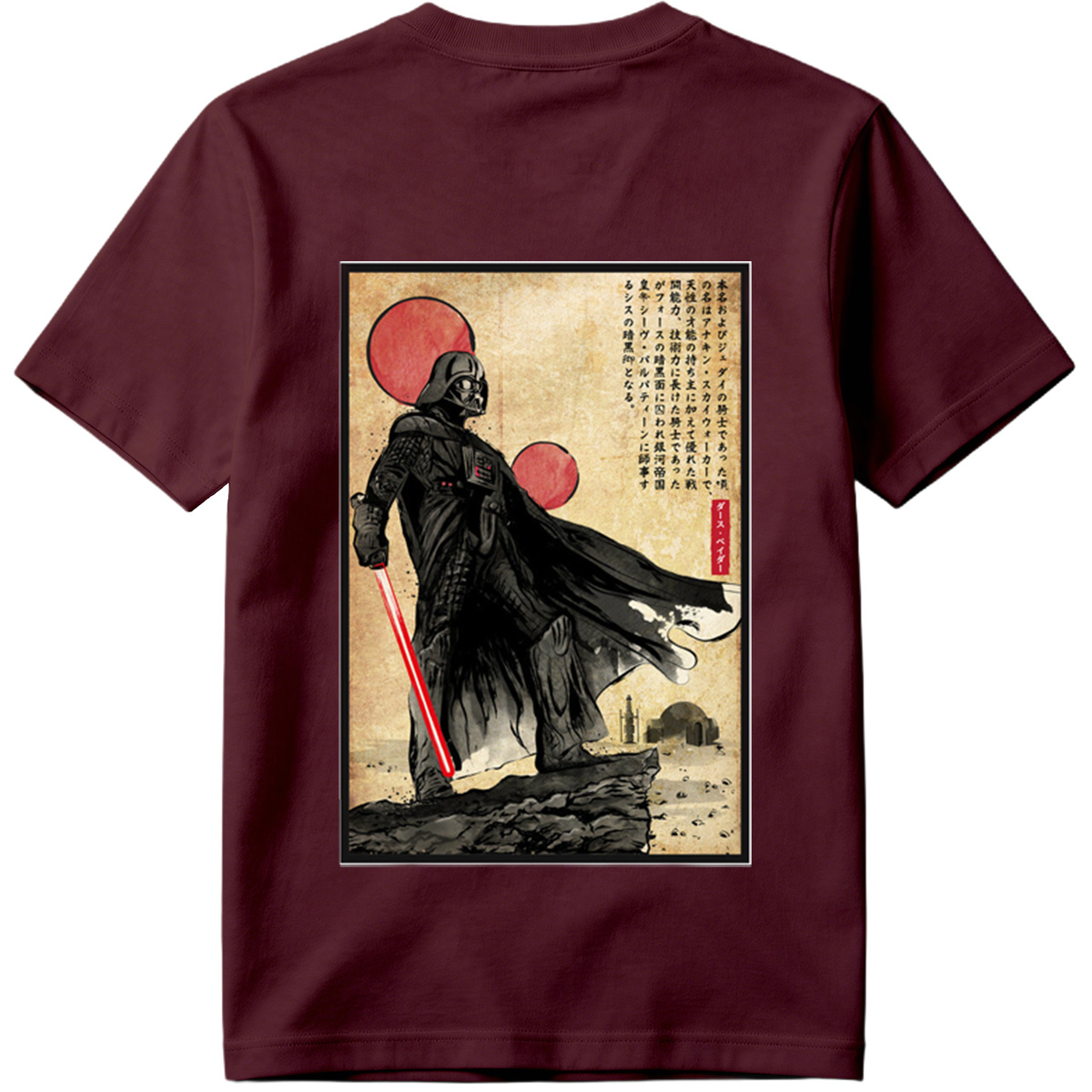 Star Wars: Darth Vader - Tee