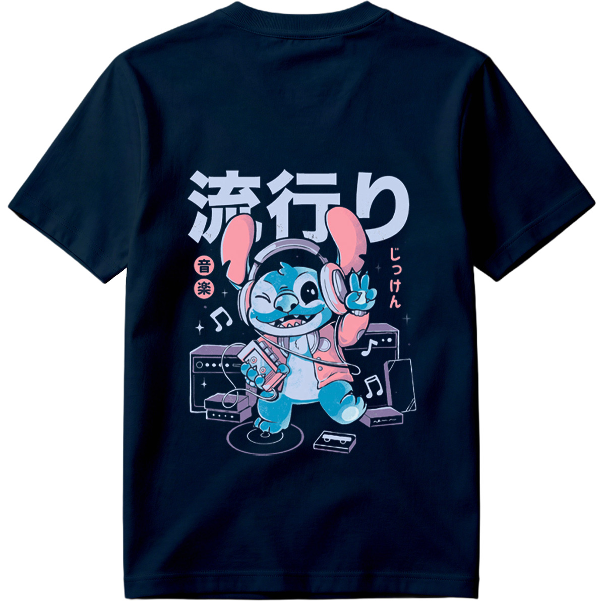 Stitch Music Party - Tee
