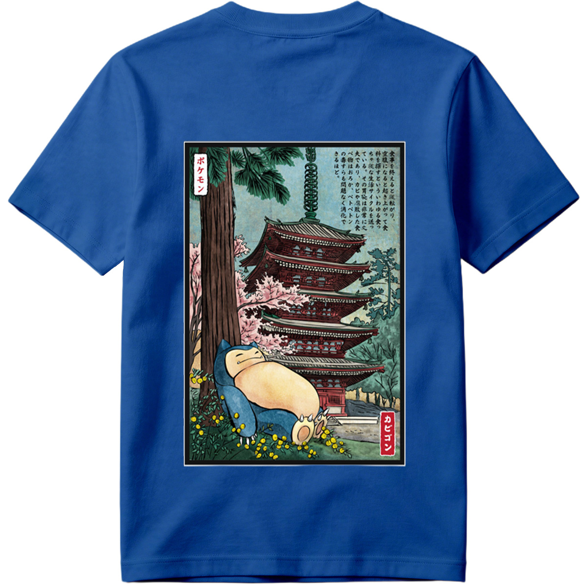 Pokémon Snorlax in Traditional Japanese Landscape - Tee