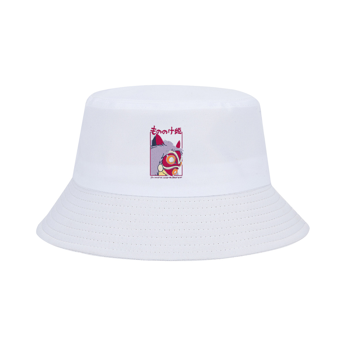 Princess Mononoke - Forest Spirit - Fisherman's Hat