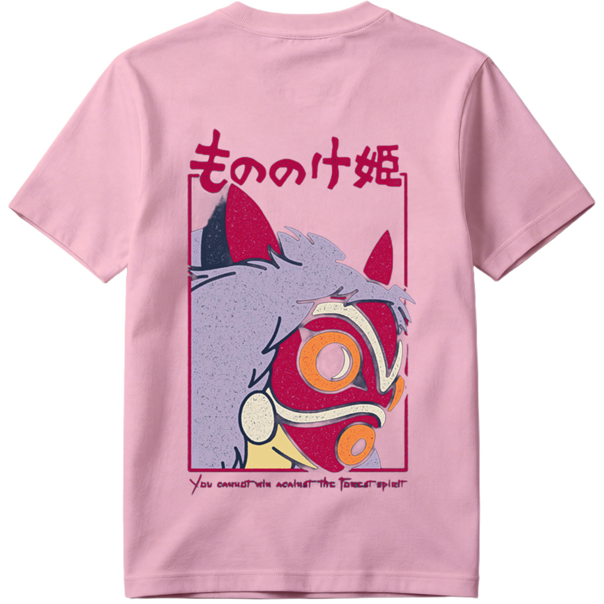 Princess Mononoke - Forest Spirit - Tee