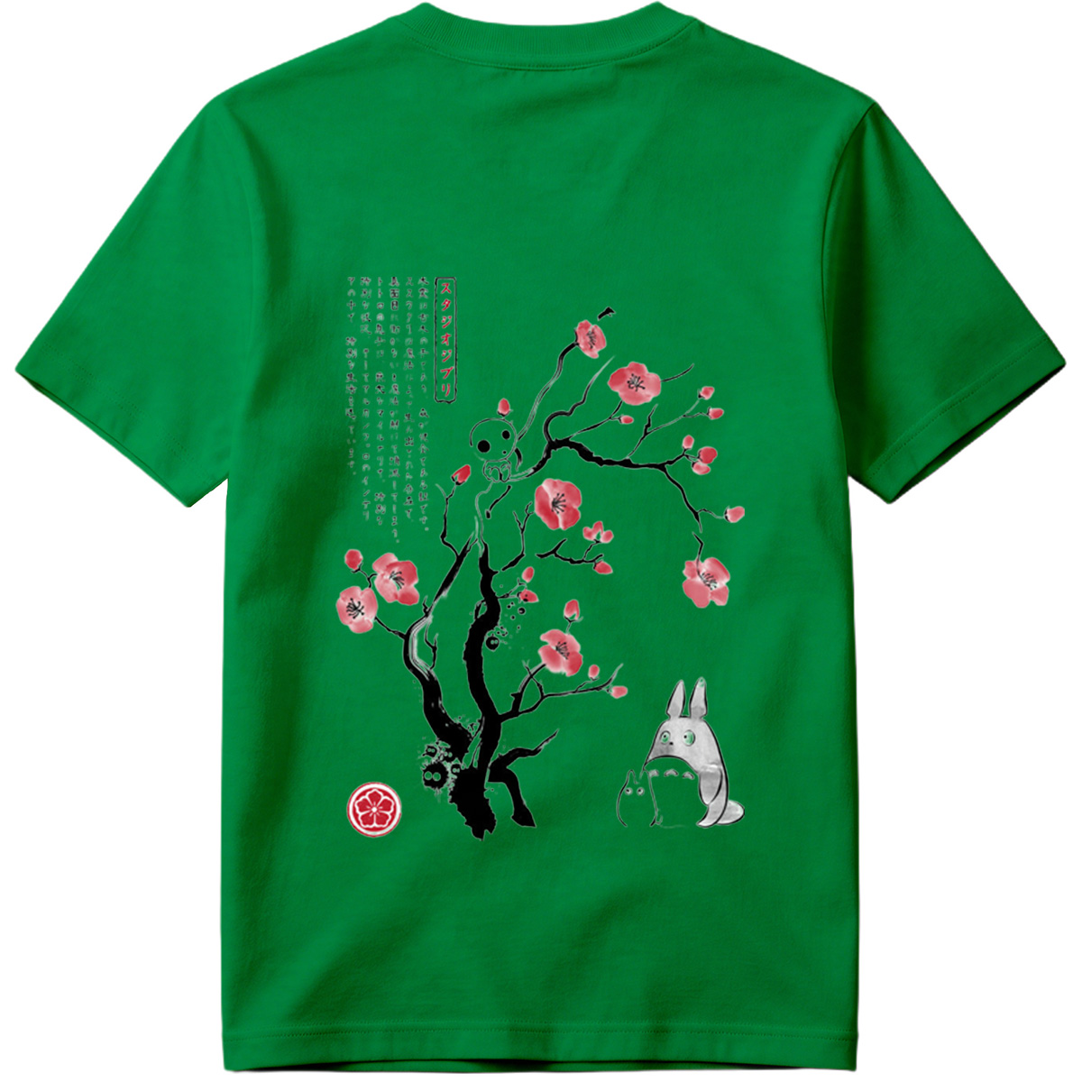 Totoro and Kodama under a Cherry Blossom Tree - Tee