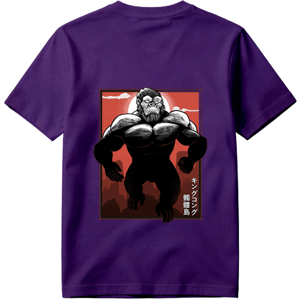 King Kong: Skull Island - Tee