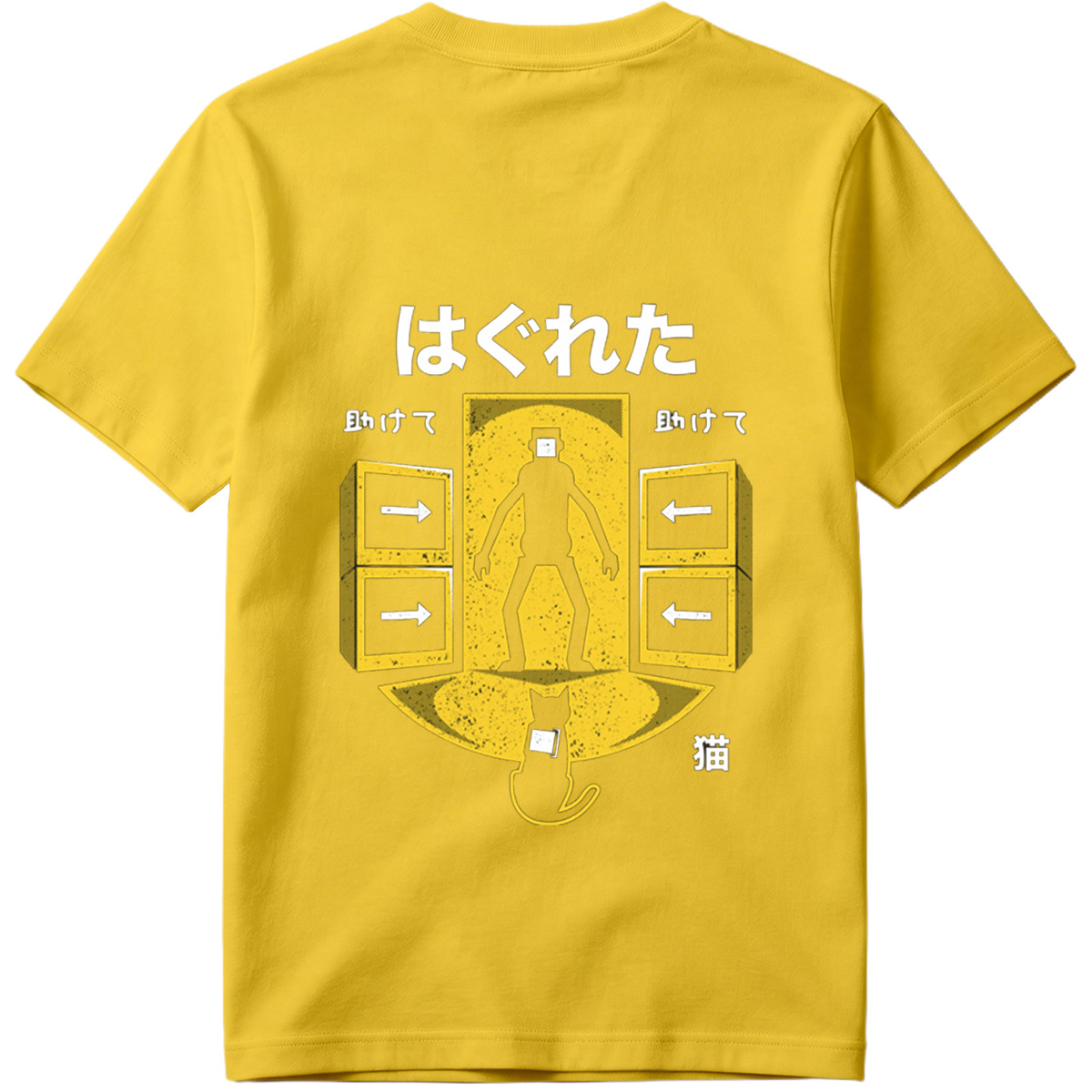 Hakureta: The Cat and the Man - Tee