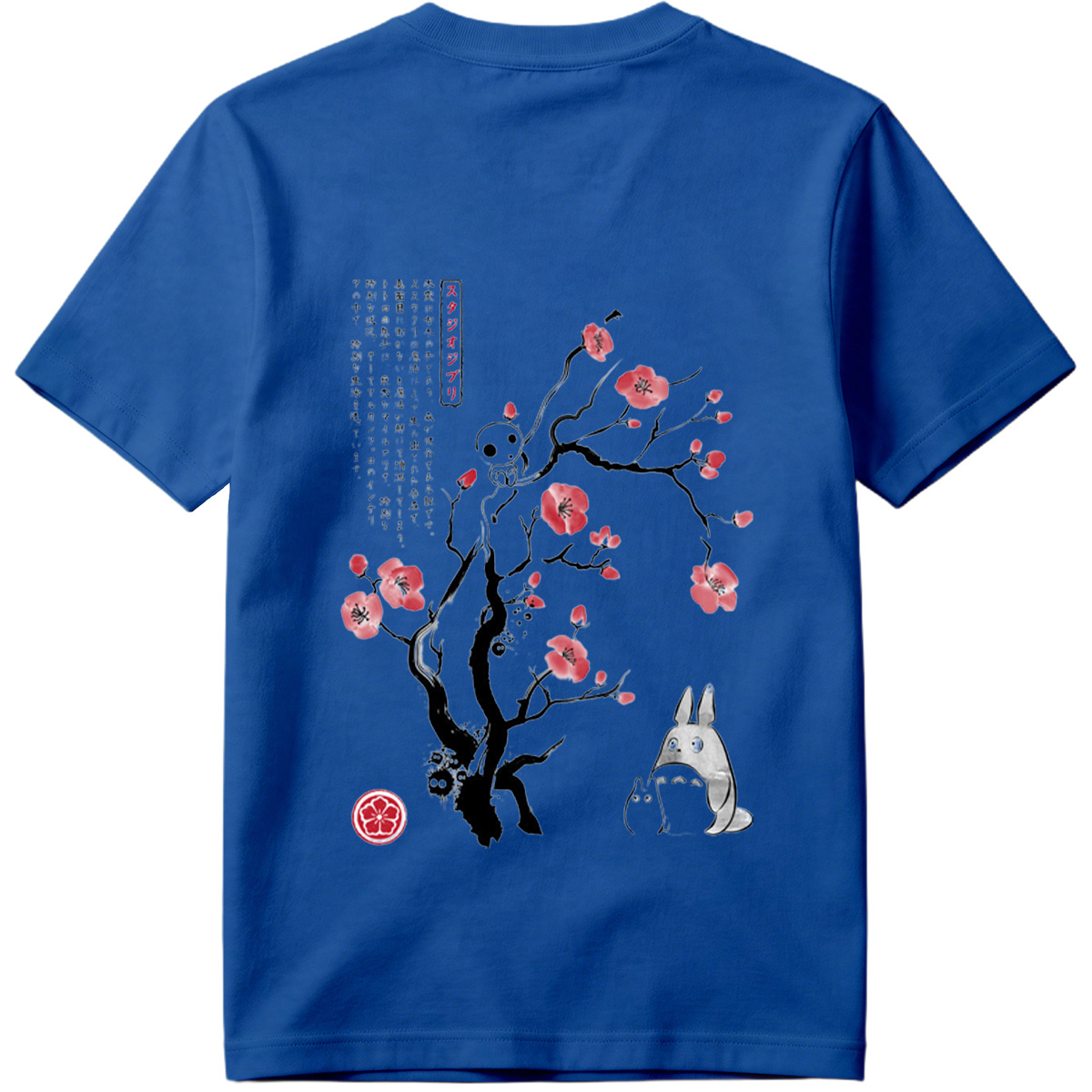 Totoro and Kodama under a Cherry Blossom Tree - Tee
