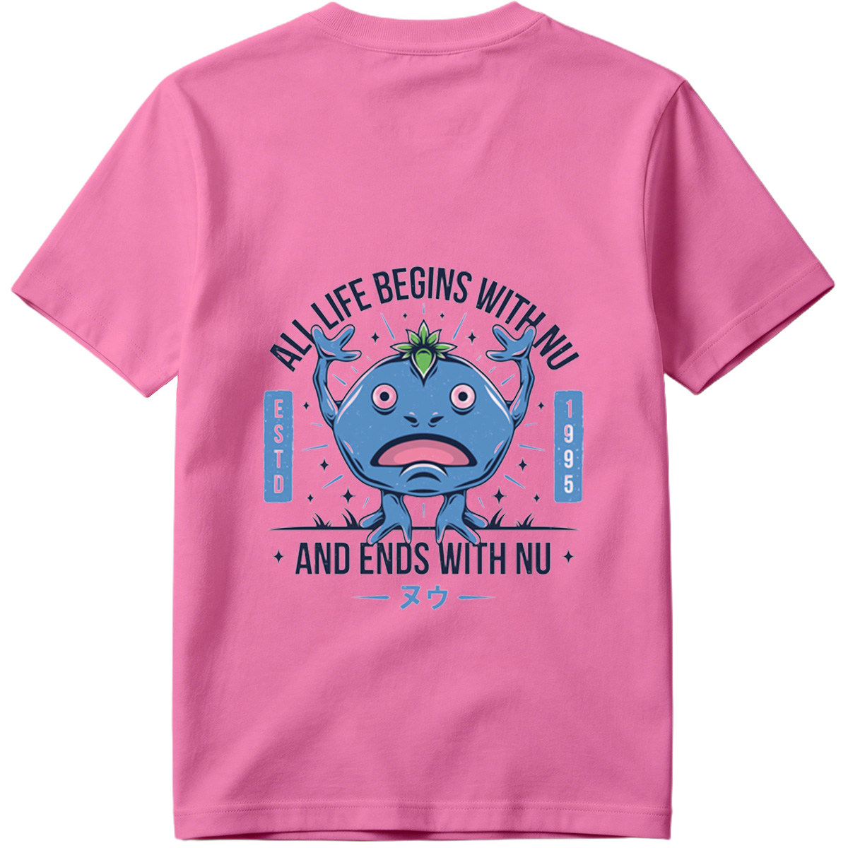 Nu the Blue Creature: All Life Begins and Ends with Nu - Tee
