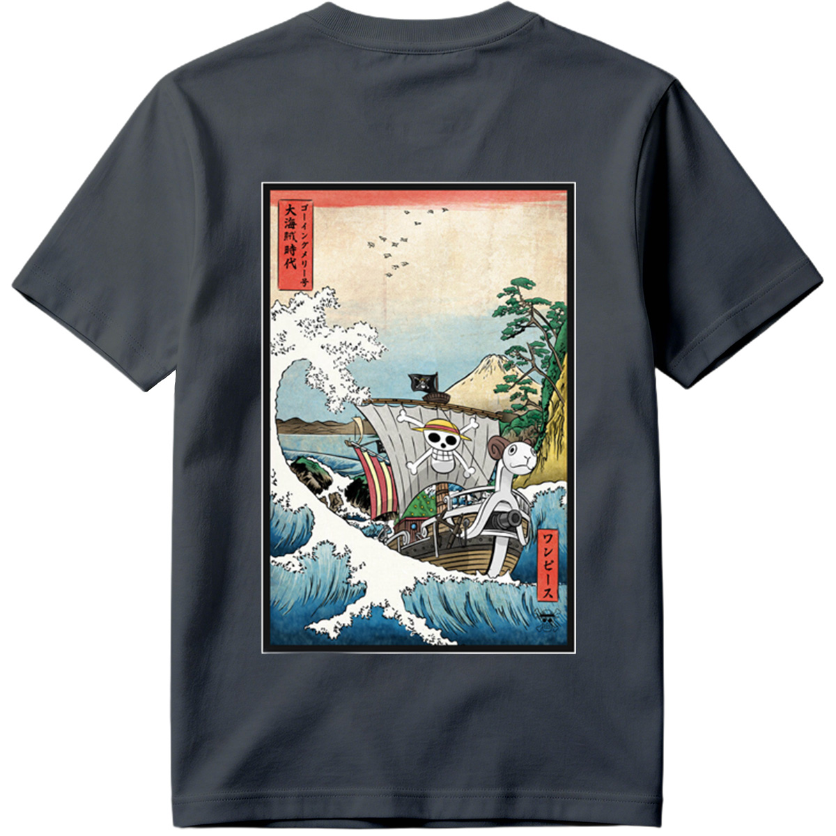 One Piece: Straw Hat Pirates Voyage - Tee