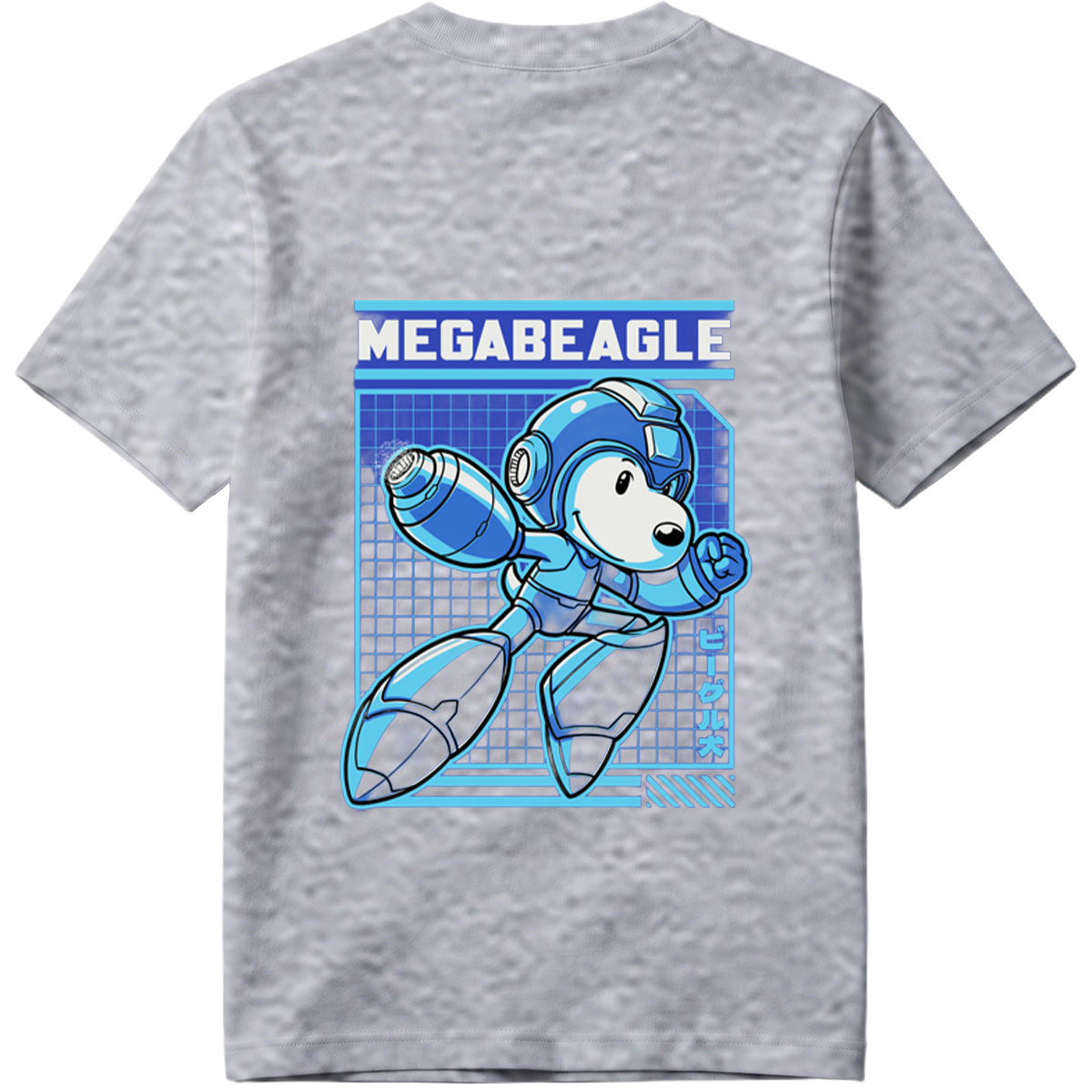 MegaBeagle: A Robotic Dog Adventure - Tee