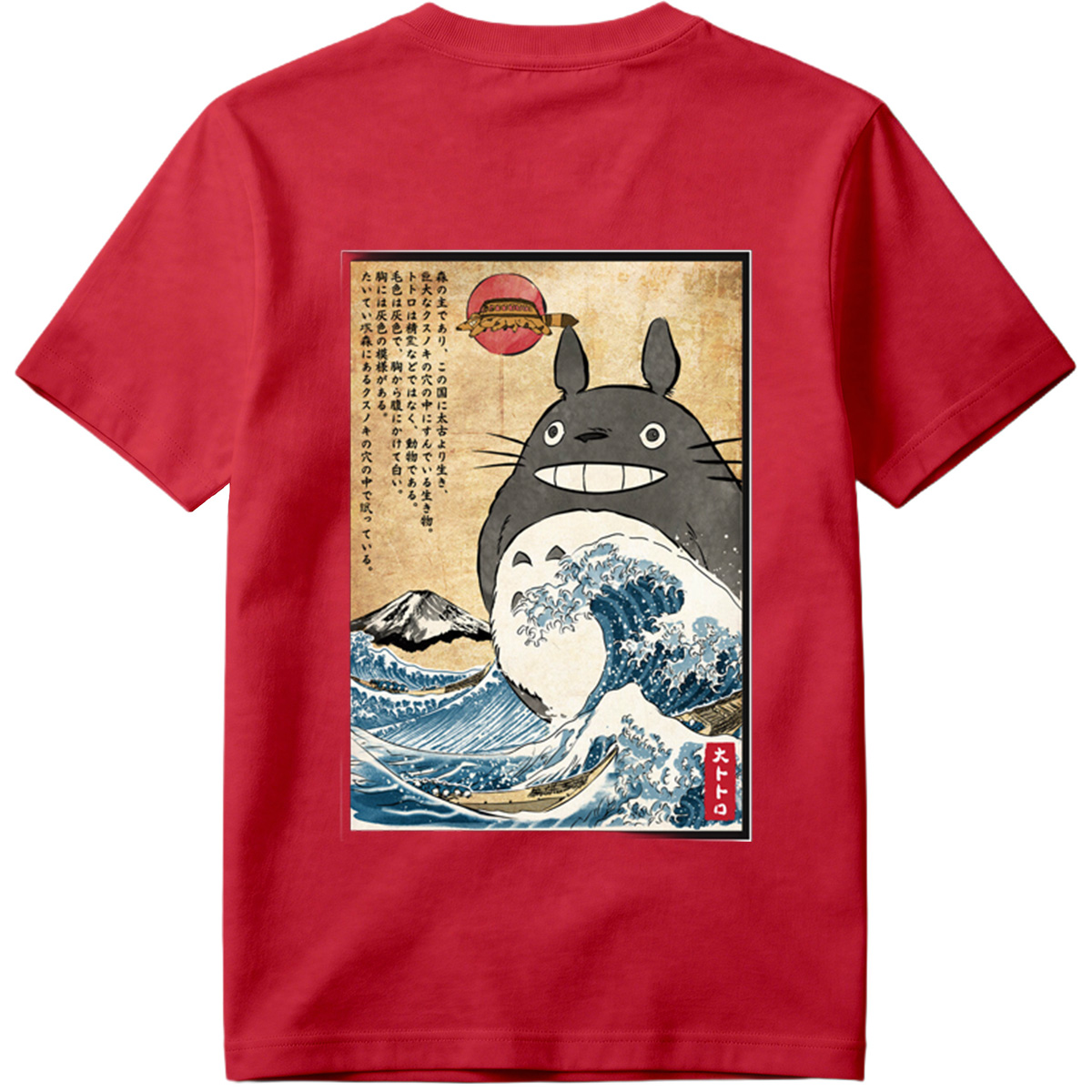 Totoro and the Great Wave - Tee