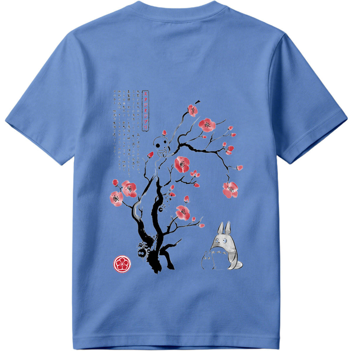 Totoro and Kodama under a Cherry Blossom Tree - Tee