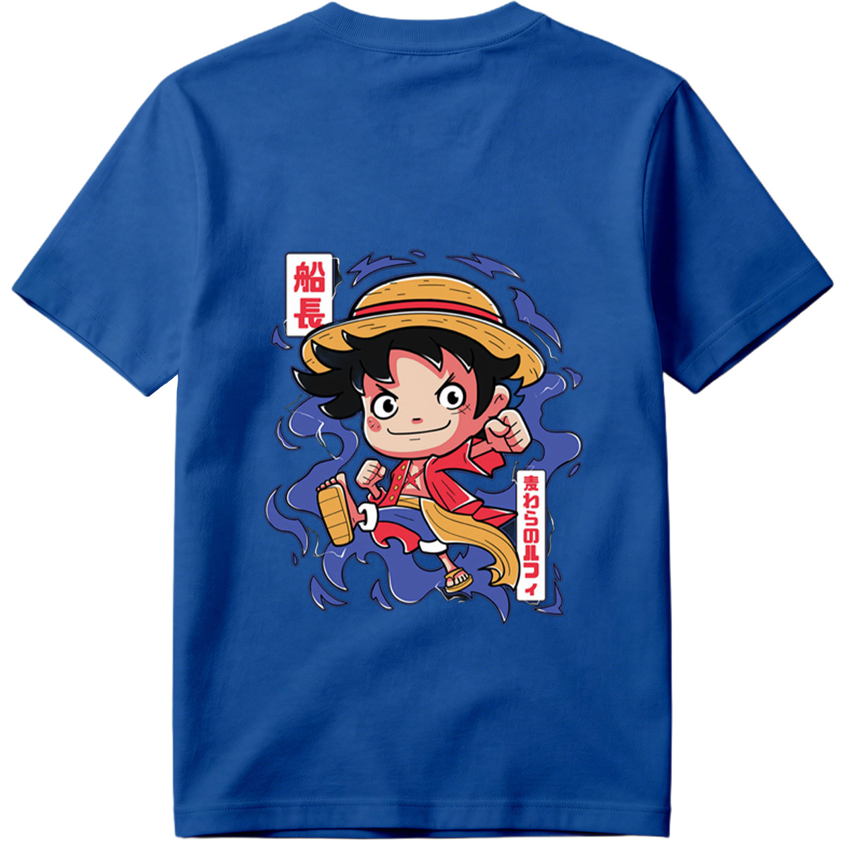 One Piece - Luffy - Tee
