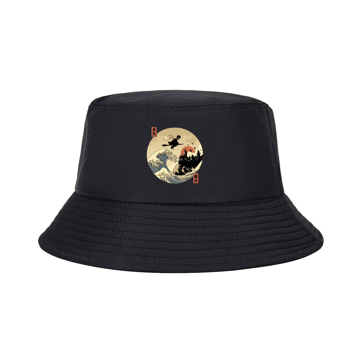 Harry Potter and Hogwarts in a Japanese Wave Style - Fisherman's Hat