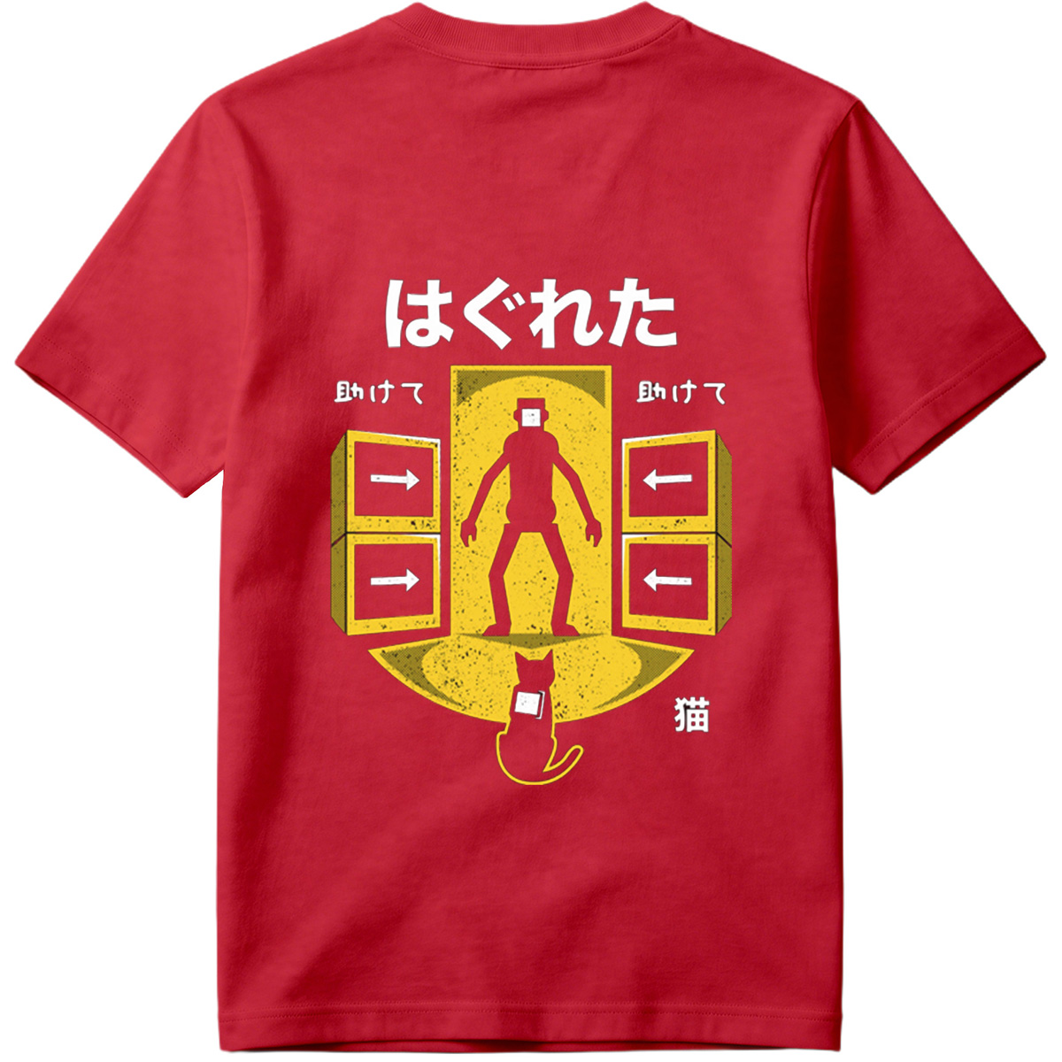 Hakureta: The Cat and the Man - Tee