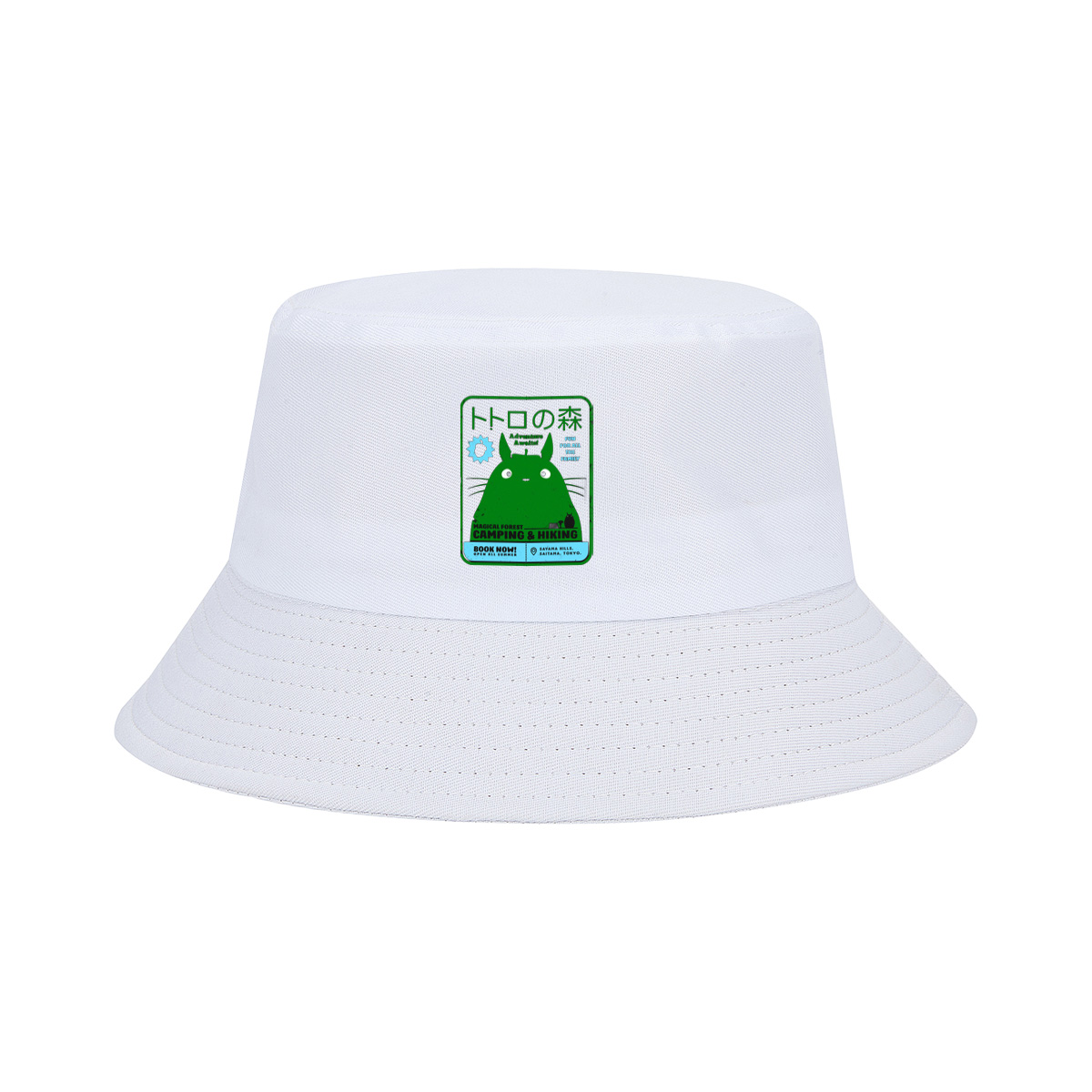 Totoro Forest Adventure: Camping & Hiking in Sayama Hills - Fisherman's Hat