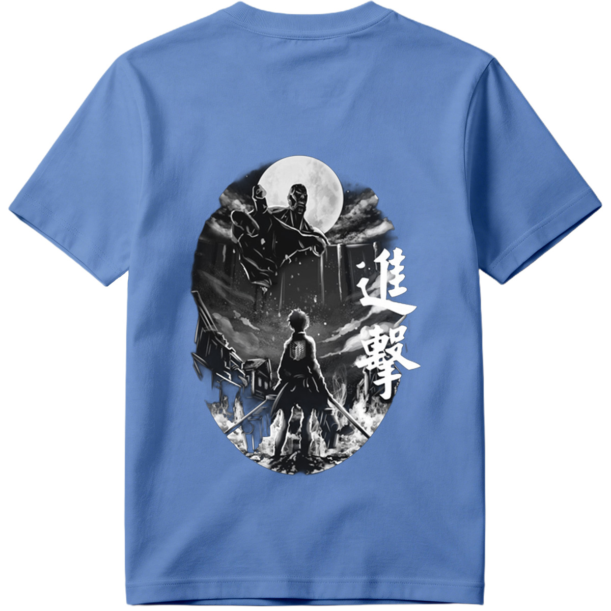 Attack on Titan: Eren vs. Titan - Tee