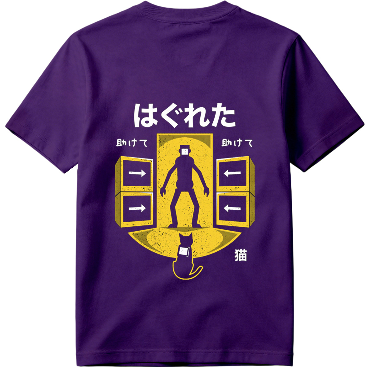 Hakureta: The Cat and the Man - Tee