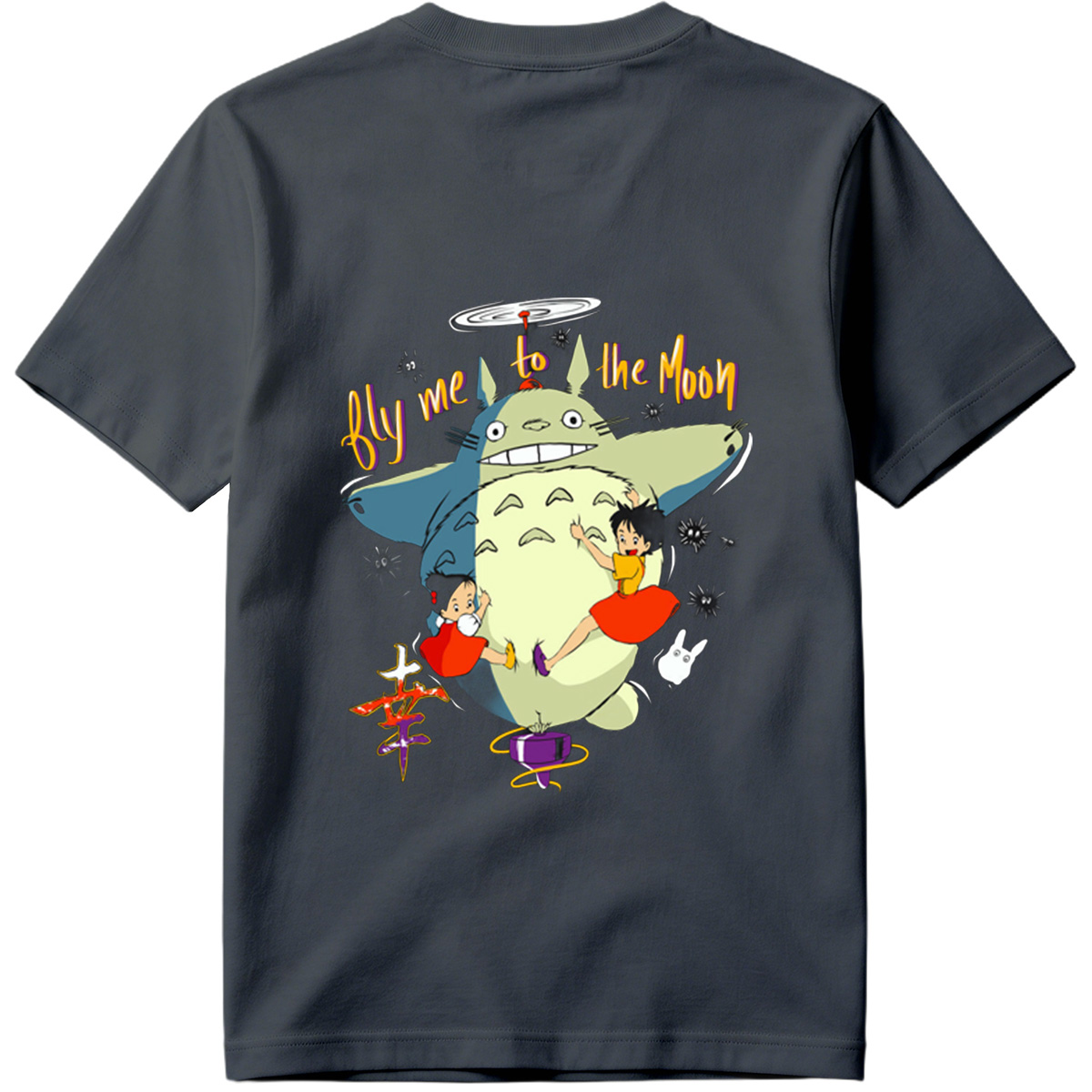 Totoro and the Girls Fly to the Moon - Tee