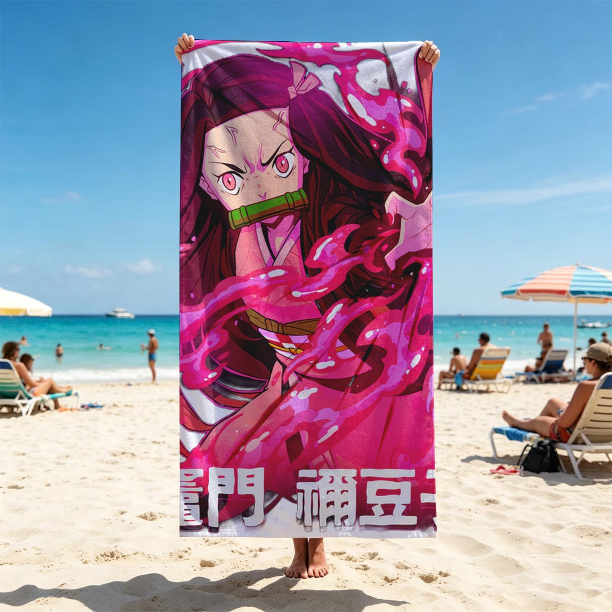 Nezuko Kamado from Demon Slayer: Kimetsu no Yaiba, depicted with intense pink flames and a fierce expression, showcasing her transformation. - Beach towels
