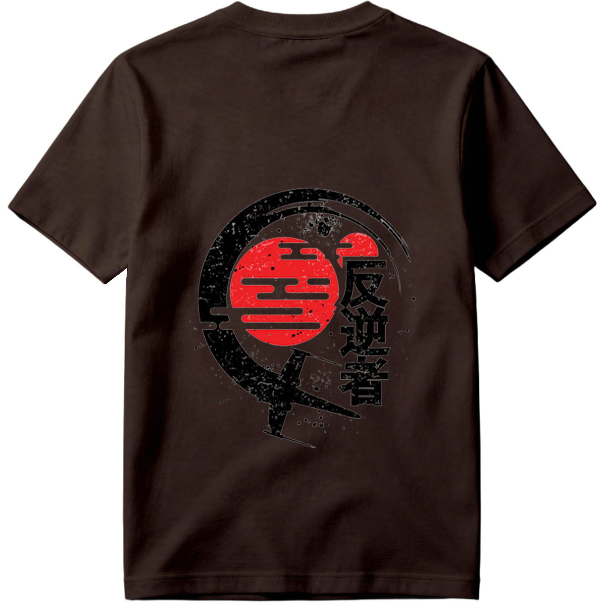 Rebel: The Traitor - Tee