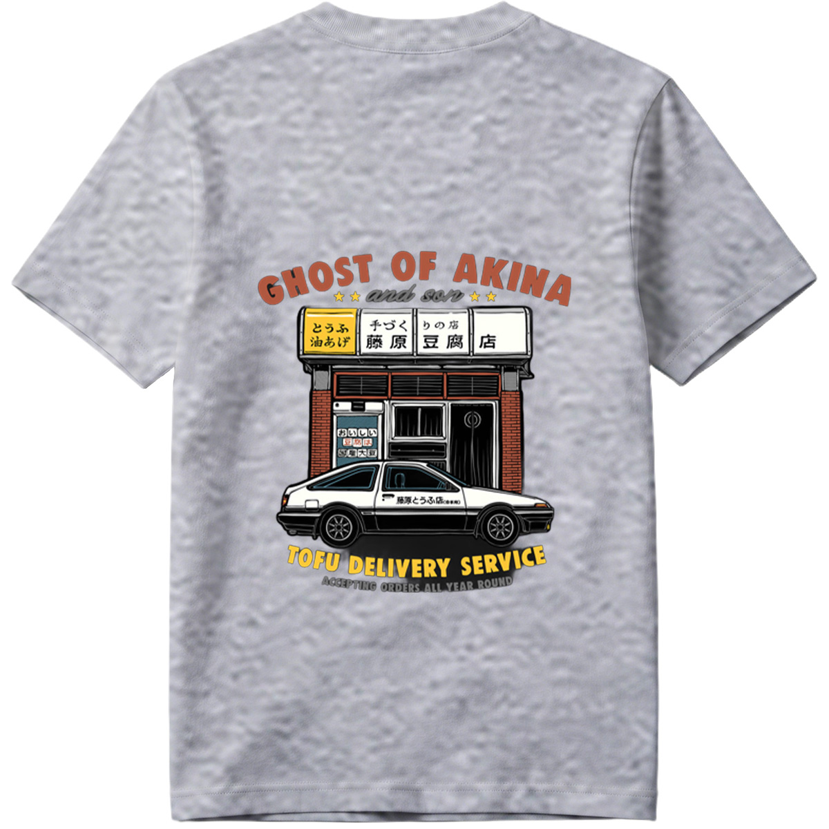 Ghost of Akina and Son: Tofu Delivery Service - Tee