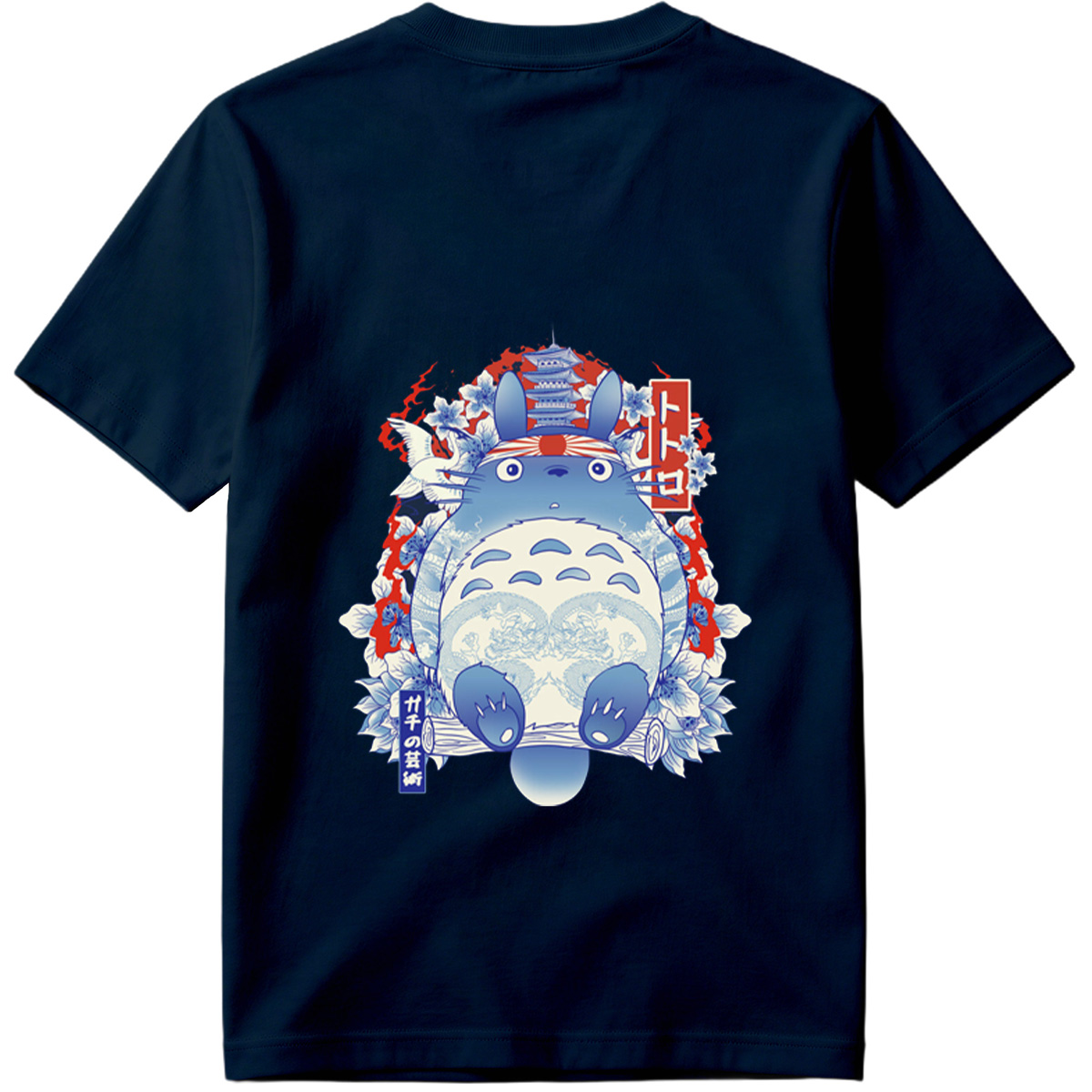 Totoro in Traditional Japanese Art Style - Tee