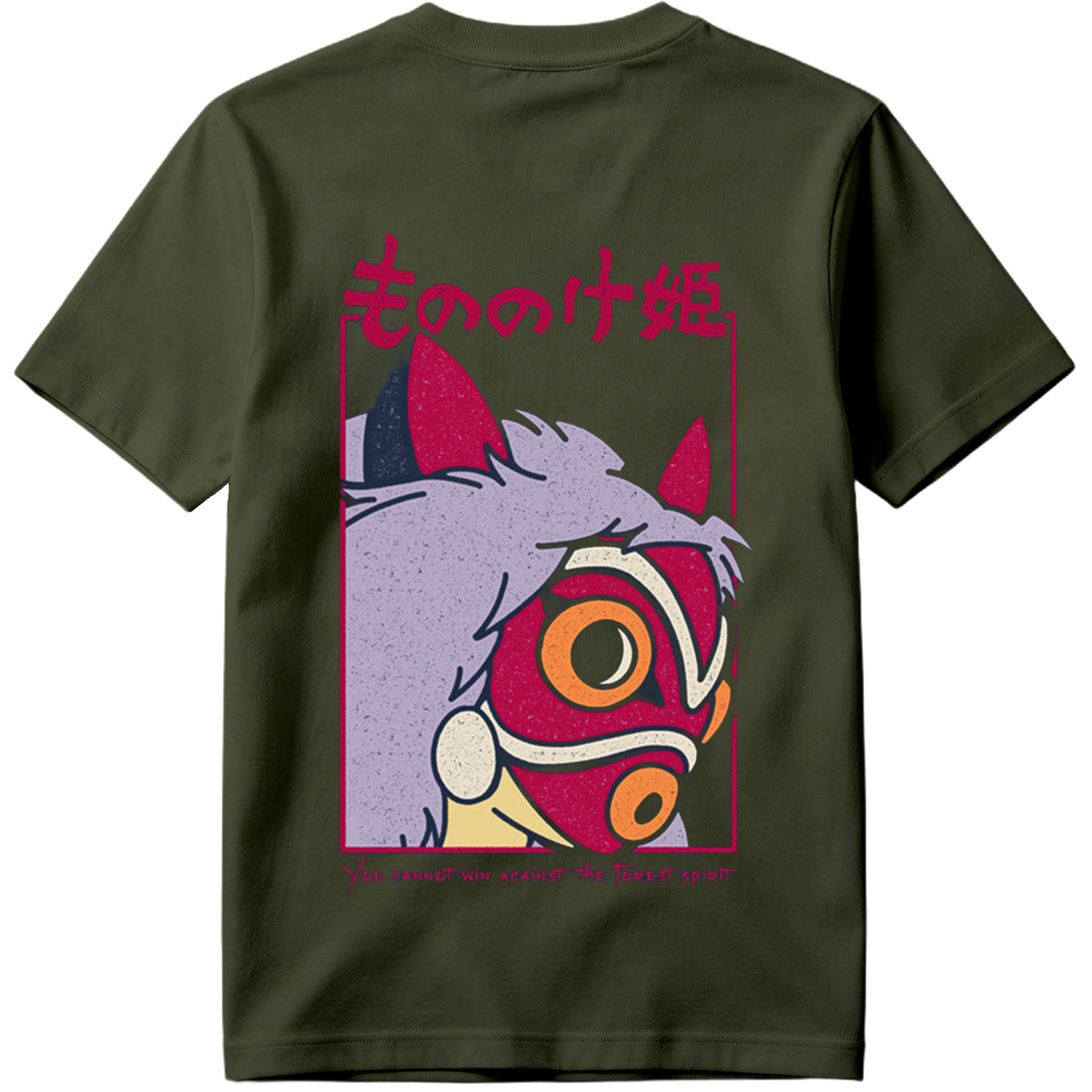 Princess Mononoke - Forest Spirit - Tee