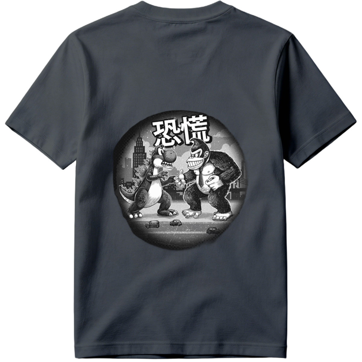 Godzilla vs. King Kong: Panic in the City - Tee