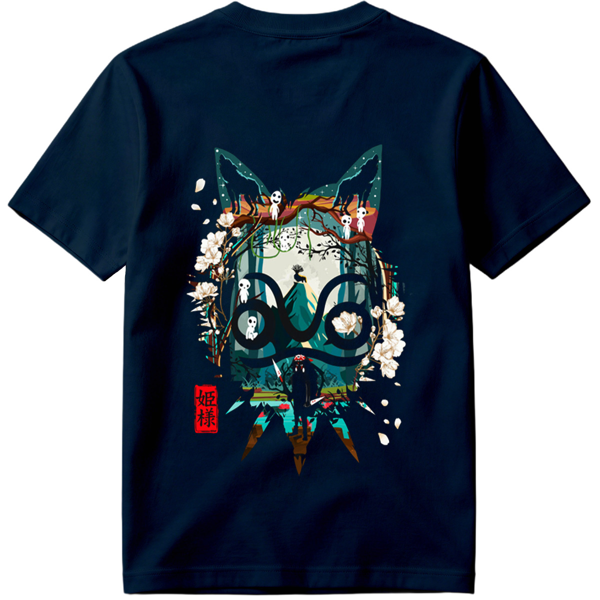 Kimi no Koe: The Cat and the Ghosts - Tee