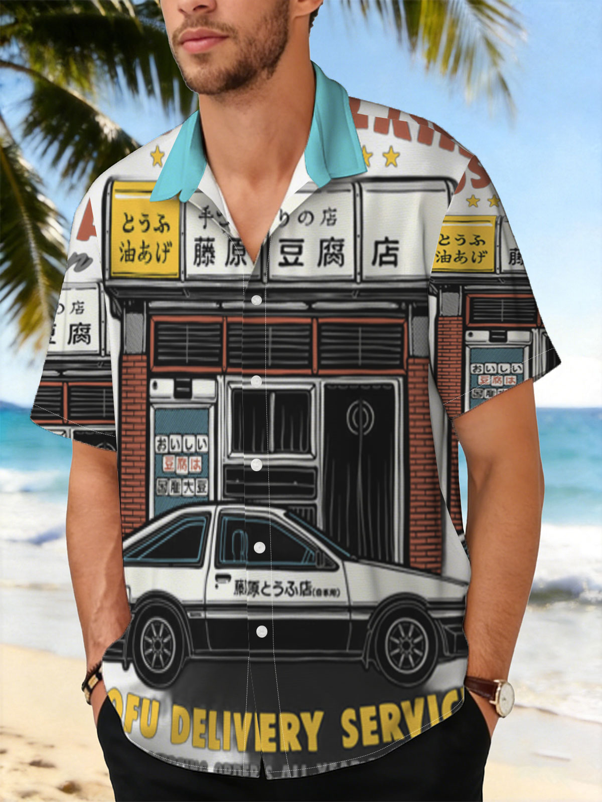 Ghost of Akina and Son: Tofu Delivery Service Featuring Initial D's Toyota AE86 -  Shirt
