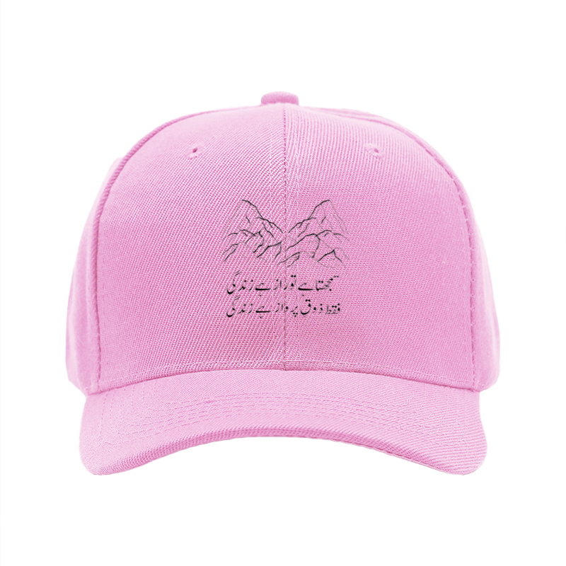 1pc New Baseball Cap with Mountain Print and Arabic Text Design Unisex Adjustable Hat for Outdoor Activities and Casual Wear Suitable for Adults and Teens