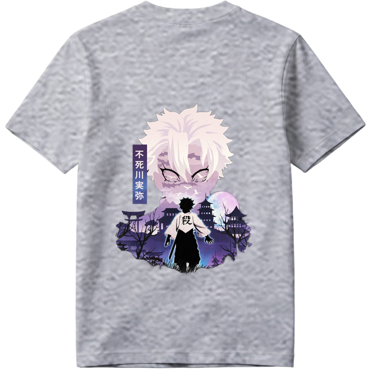 Demon Slayer: Mugen Train - Sanemi Shinazugawa and Tanjiro Kamado - Tee