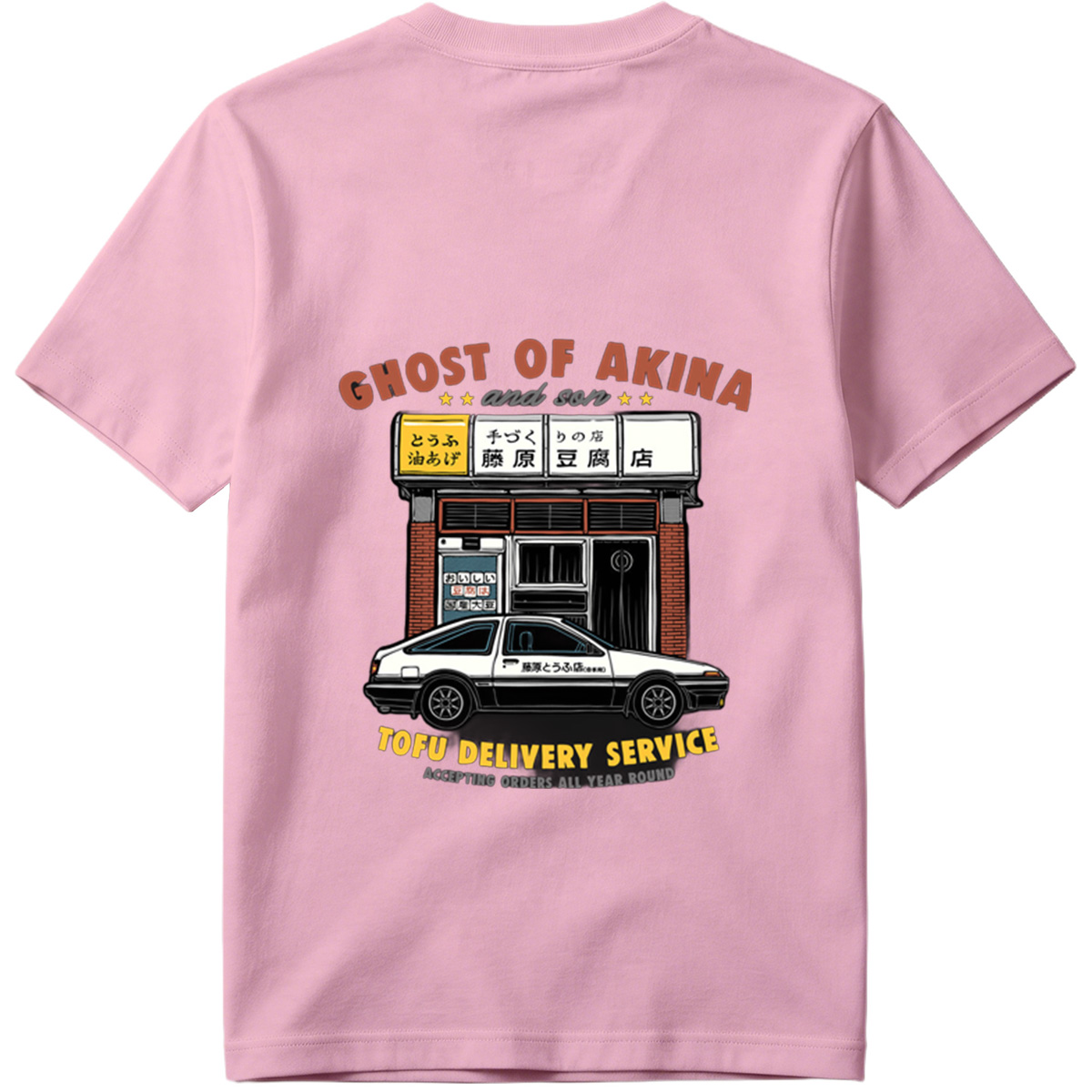 Ghost of Akina and Son: Tofu Delivery Service - Tee