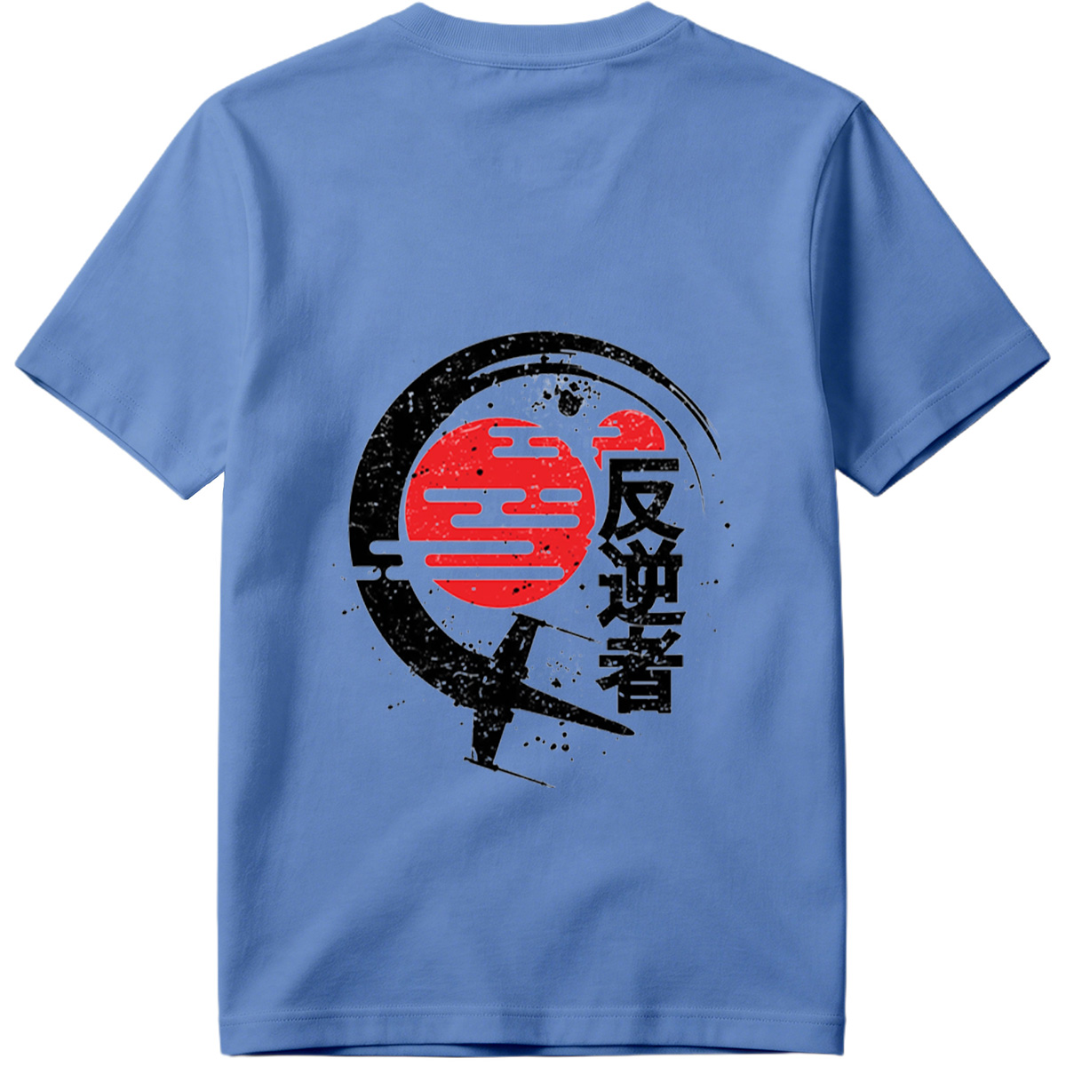 Rebel: The Traitor - Tee