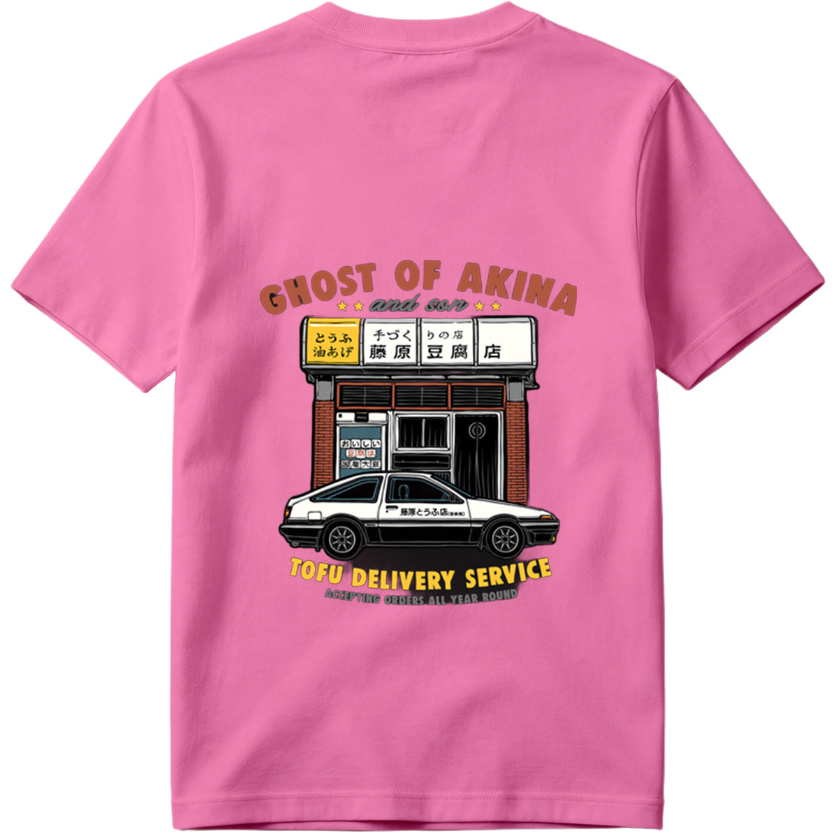 Ghost of Akina and Son: Tofu Delivery Service - Tee