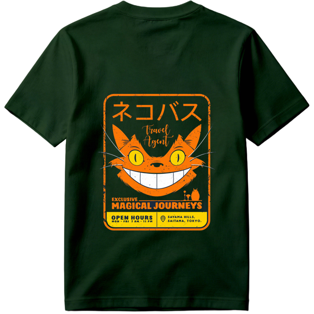 Catbus Travel Agent: Exclusive Magical Journeys - Tee