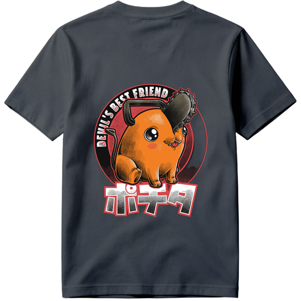 Pikachu with Chainsaw: Devil's Best Friend - Tee