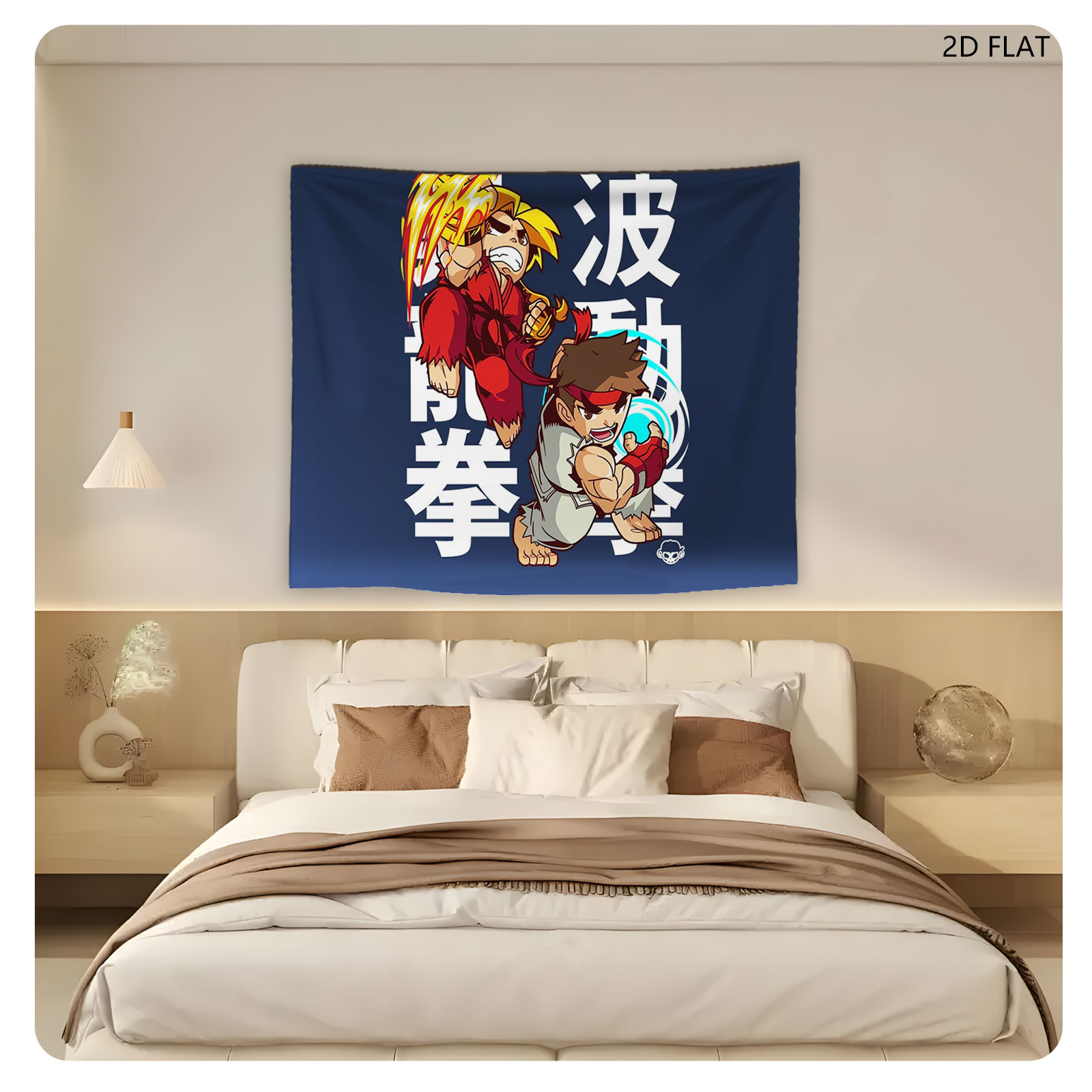 Ryu and Ken from Street Fighter: Hadouken Battle - Tapestry